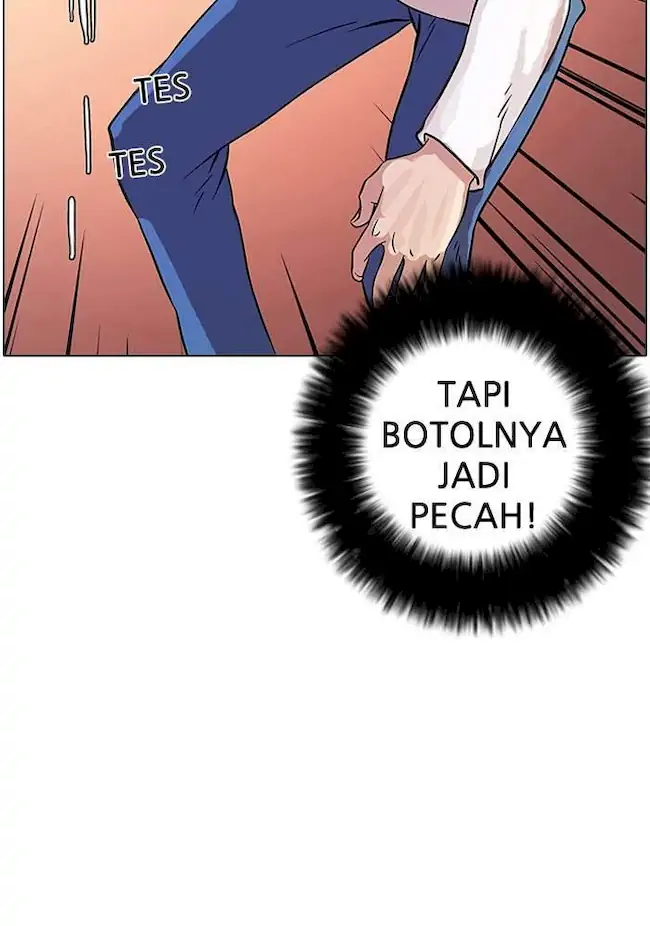 Lookism Chapter 12 - halaman 74