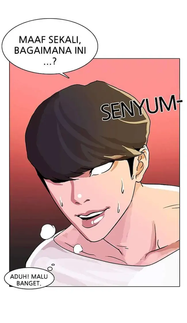 Lookism Chapter 12 - halaman 75