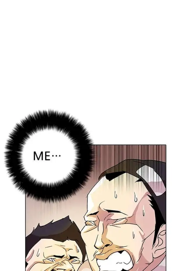 Lookism Chapter 12 - halaman 76