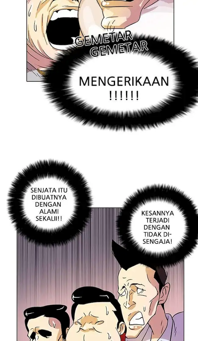 Lookism Chapter 12 - halaman 77