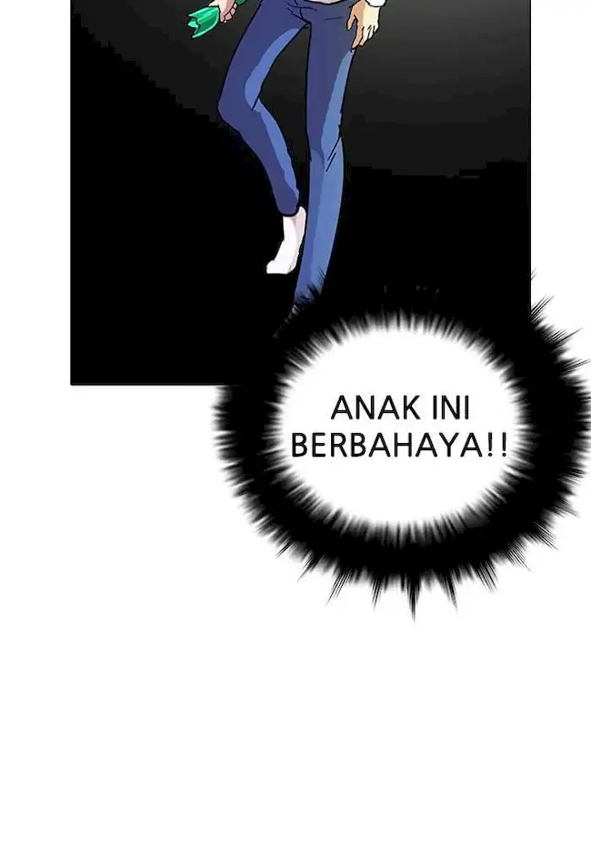 Lookism Chapter 12 - halaman 79