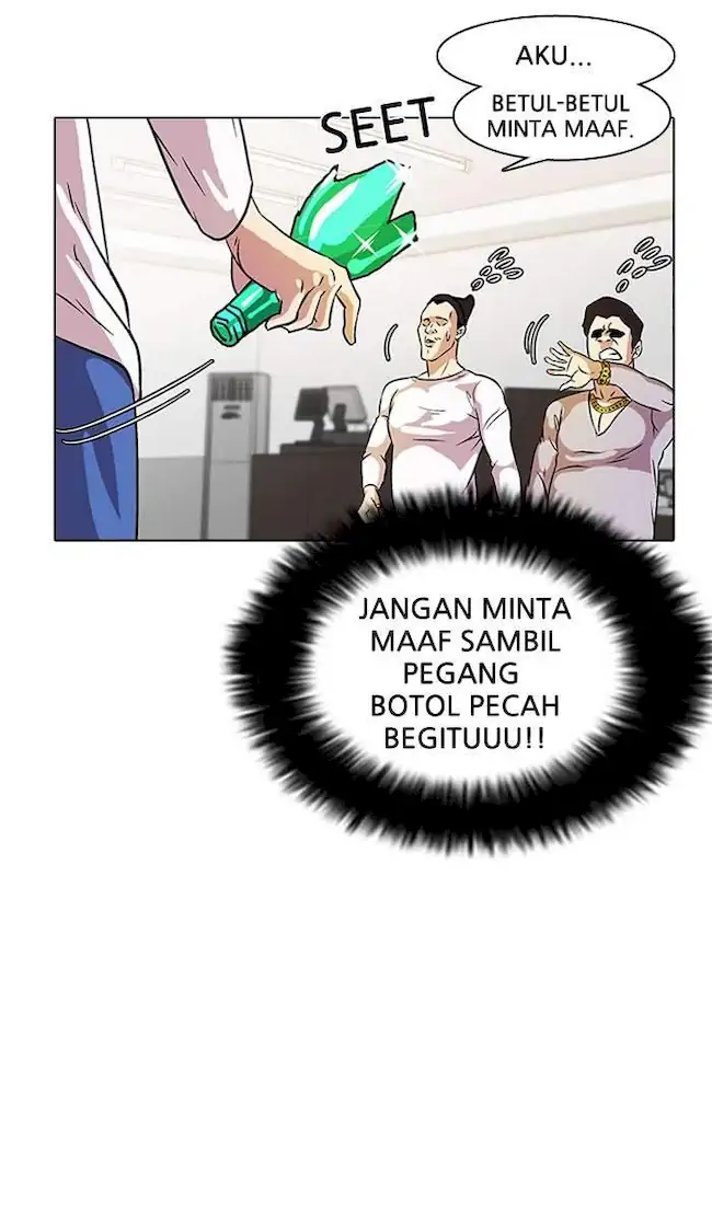 Lookism Chapter 12 - halaman 80