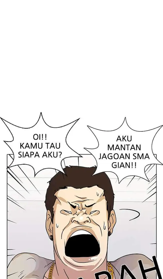 Lookism Chapter 12 - halaman 84