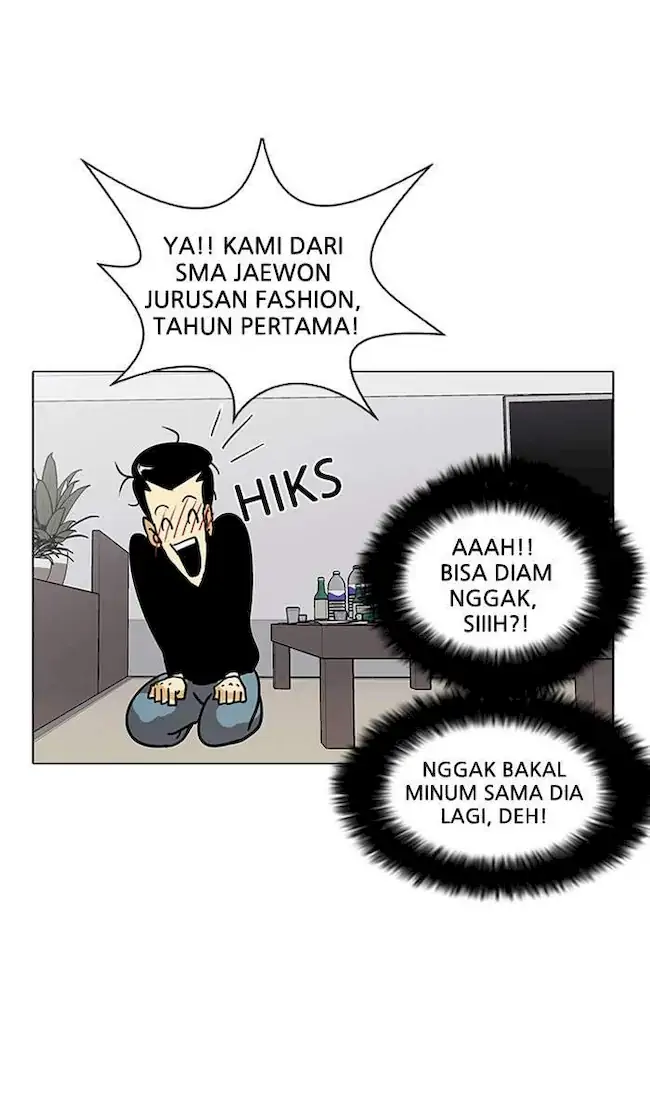 Lookism Chapter 12 - halaman 86