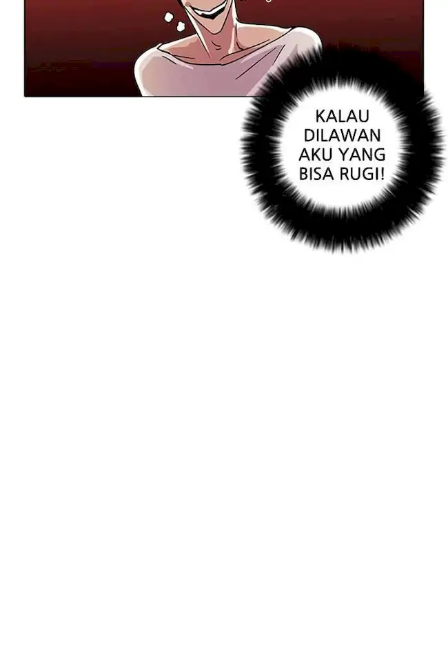 Lookism Chapter 12 - halaman 91