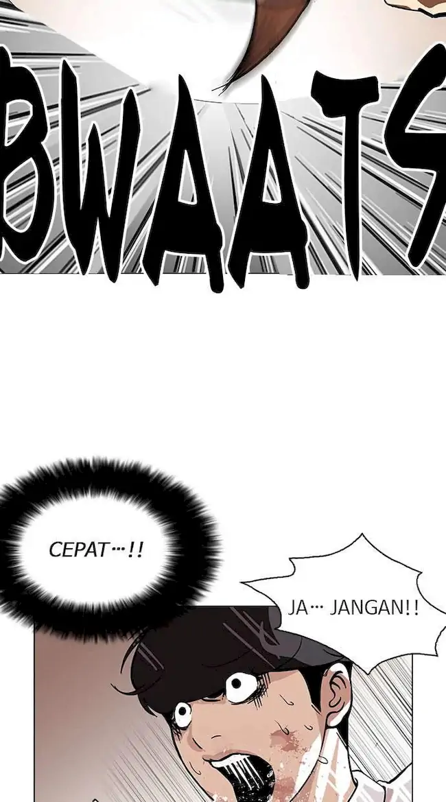 Lookism Chapter 120 - halaman 17