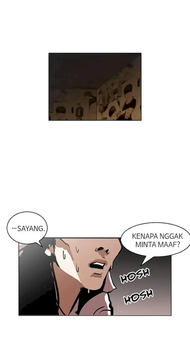 Lookism Chapter 120 - halaman 2
