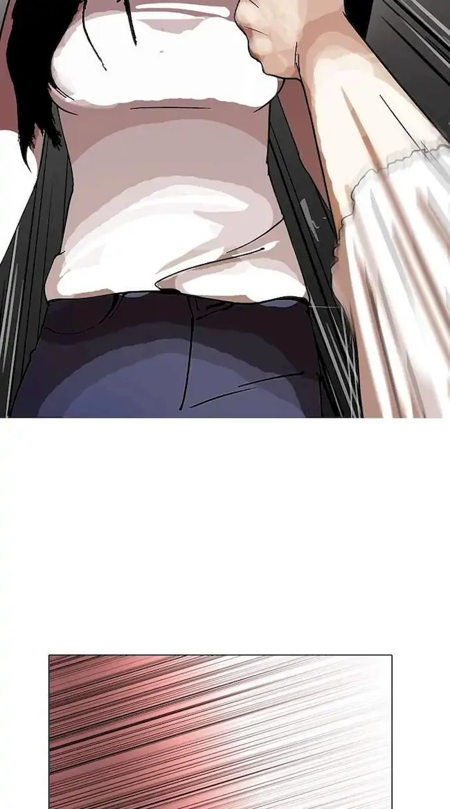 Lookism Chapter 120 - halaman 20