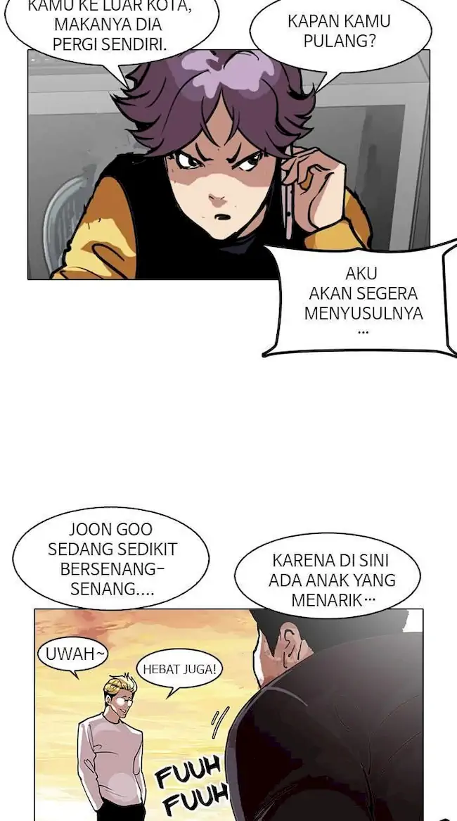 Lookism Chapter 120 - halaman 23