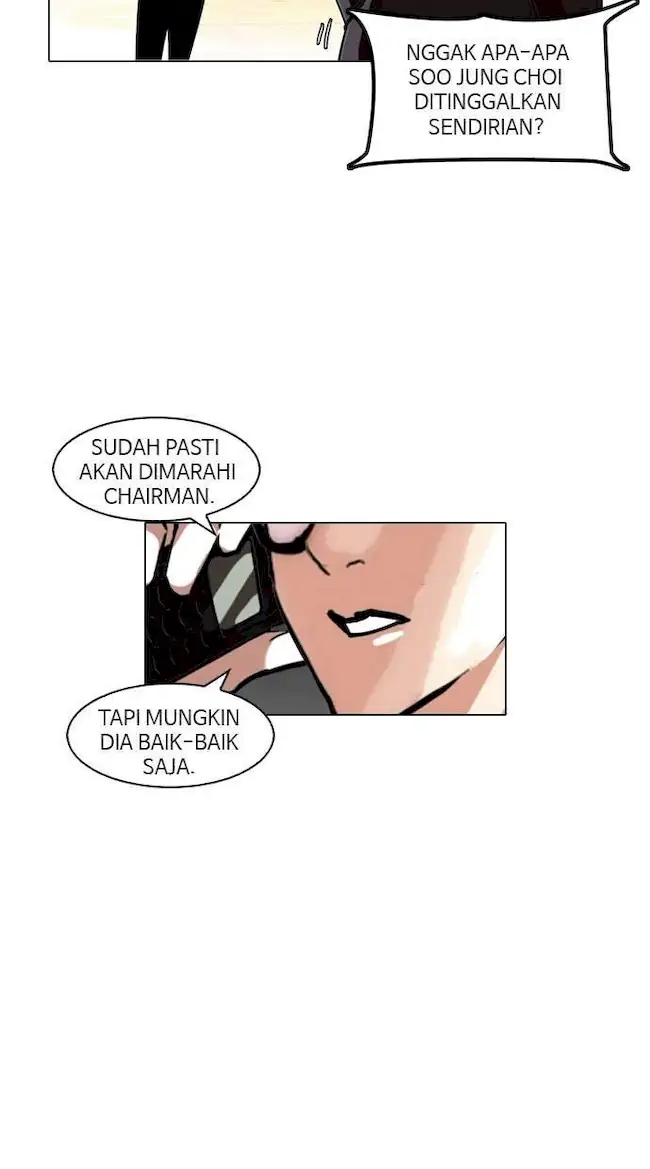 Lookism Chapter 120 - halaman 24