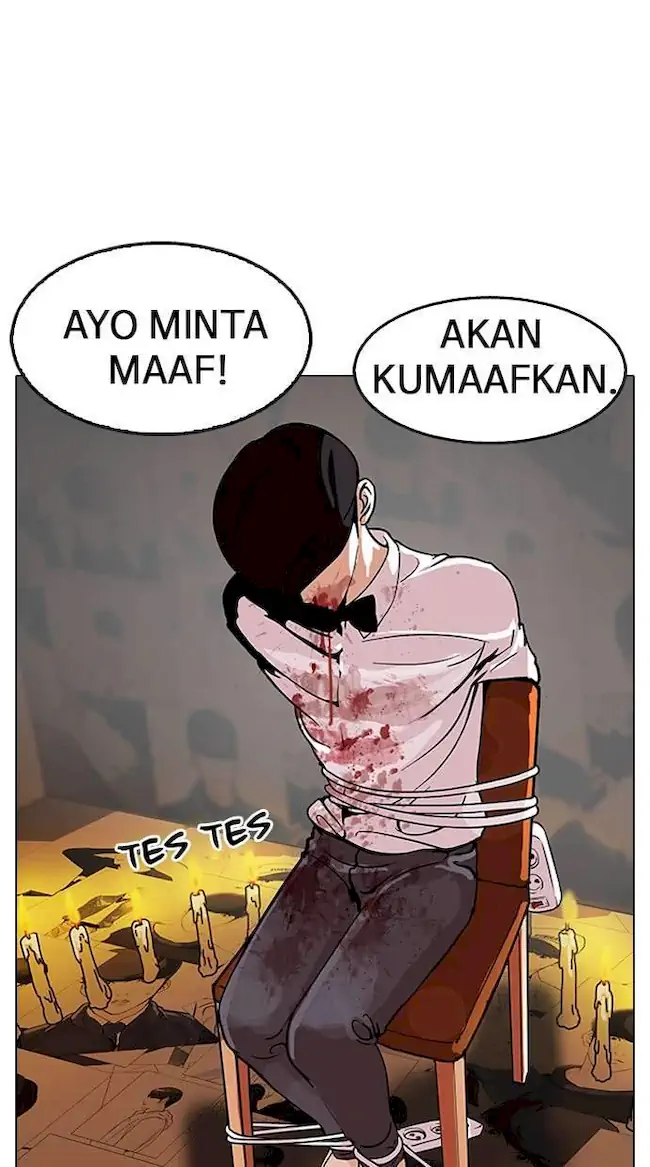 Lookism Chapter 120 - halaman 3