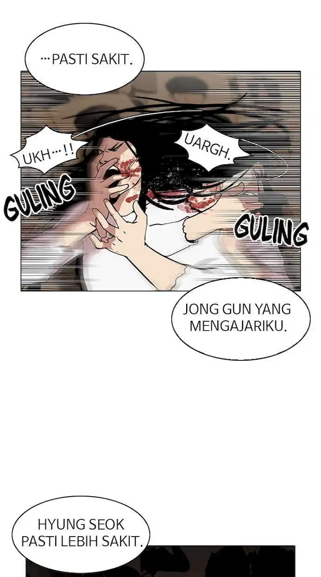 Lookism Chapter 120 - halaman 30