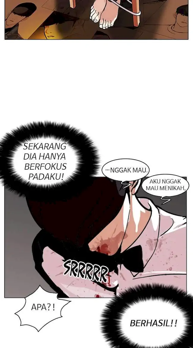 Lookism Chapter 120 - halaman 4