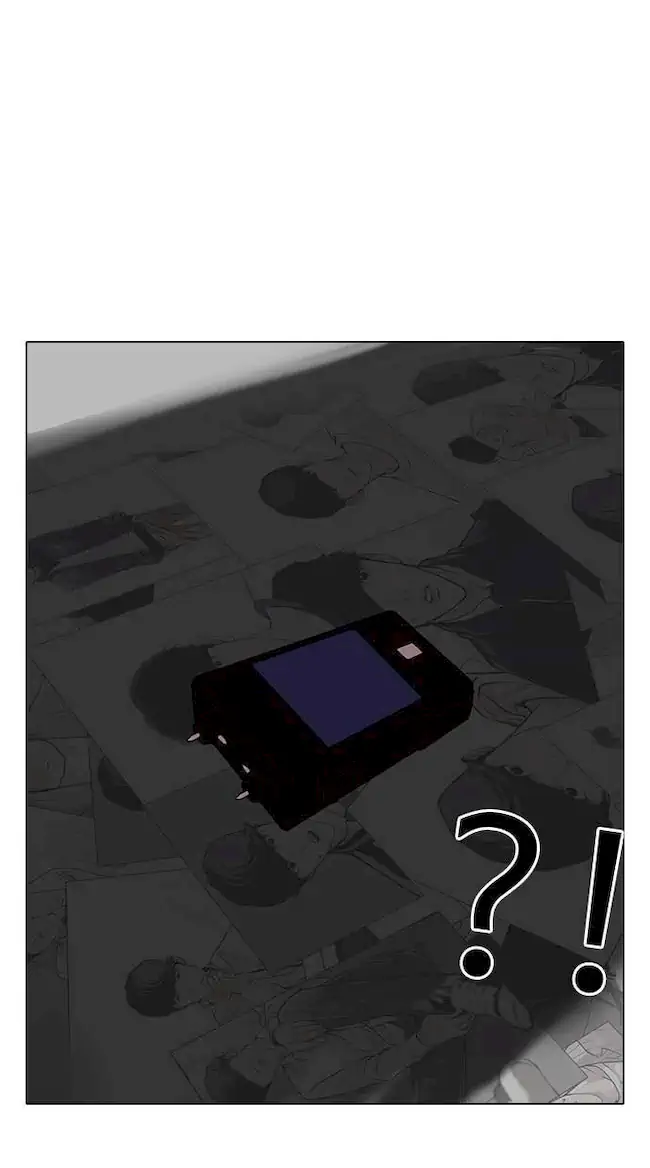 Lookism Chapter 120 - halaman 46