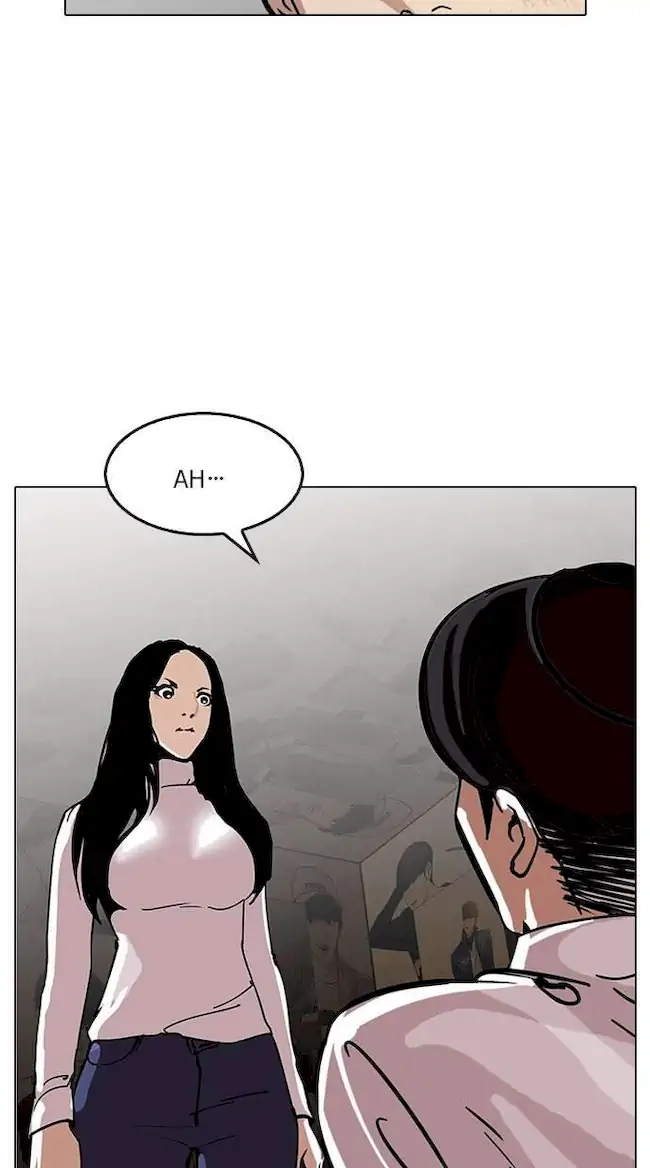 Lookism Chapter 120 - halaman 53