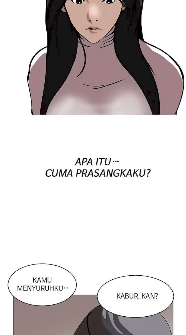 Lookism Chapter 120 - halaman 57