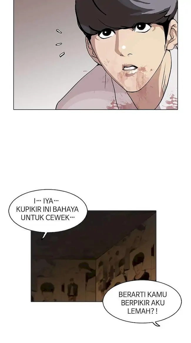 Lookism Chapter 120 - halaman 58
