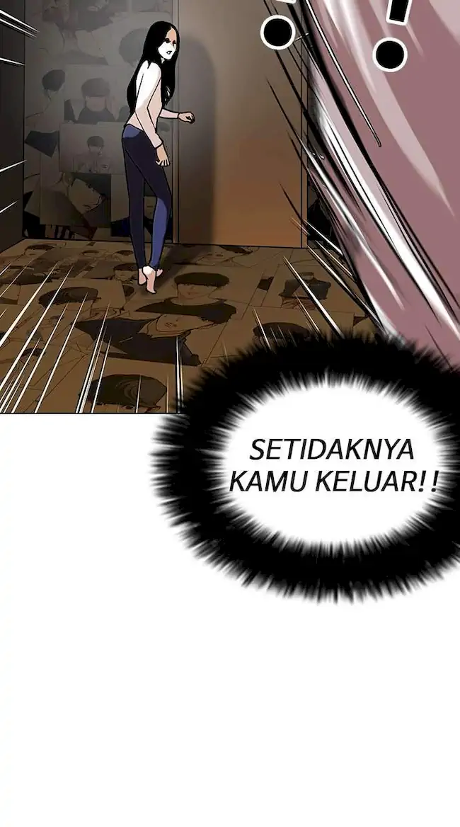 Lookism Chapter 120 - halaman 6
