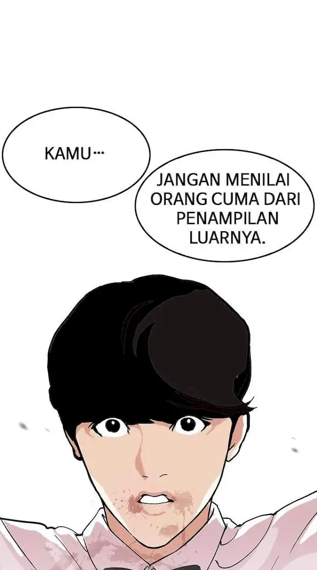 Lookism Chapter 120 - halaman 60
