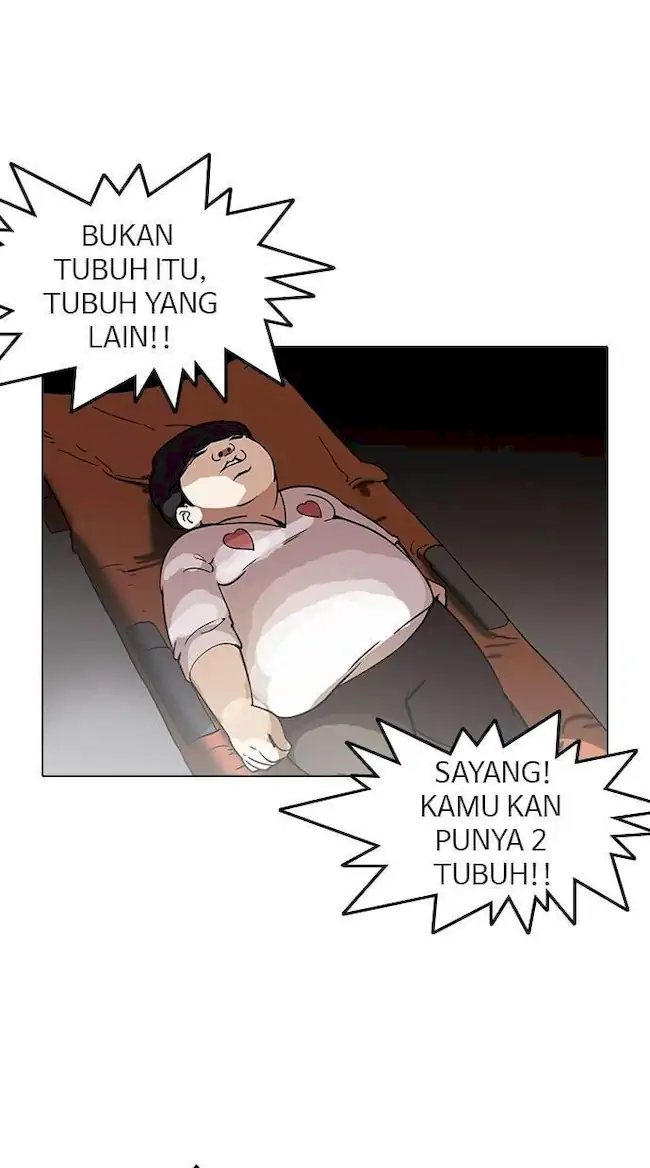 Lookism Chapter 120 - halaman 68