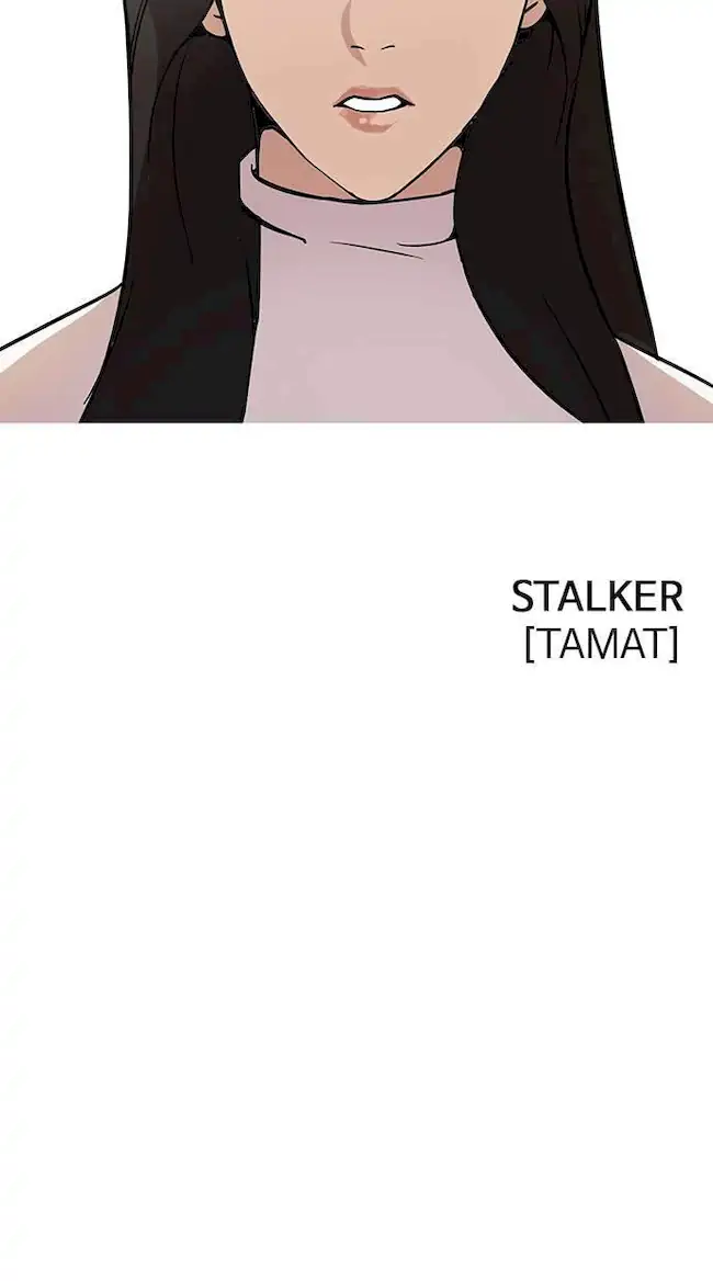 Lookism Chapter 120 - halaman 72