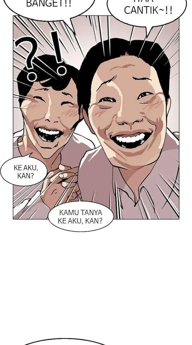 Lookism Chapter 120 - halaman 76