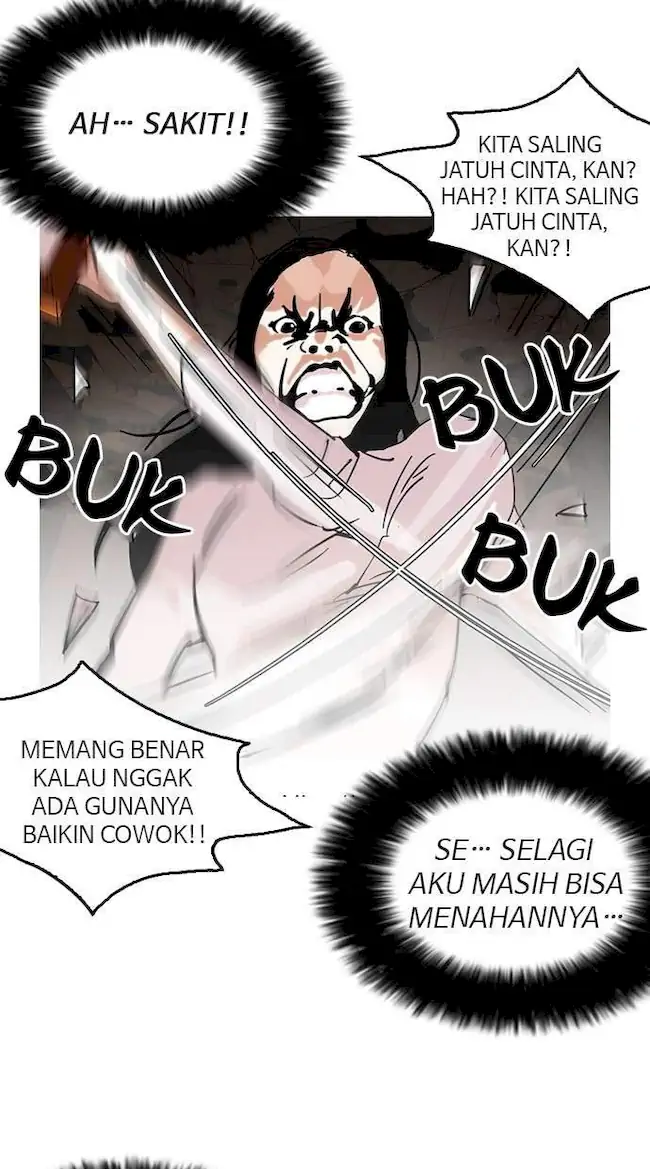 Lookism Chapter 120 - halaman 8