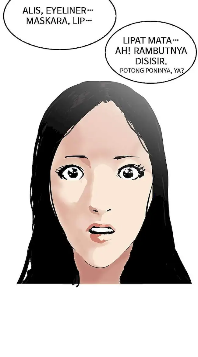 Lookism Chapter 120 - halaman 83