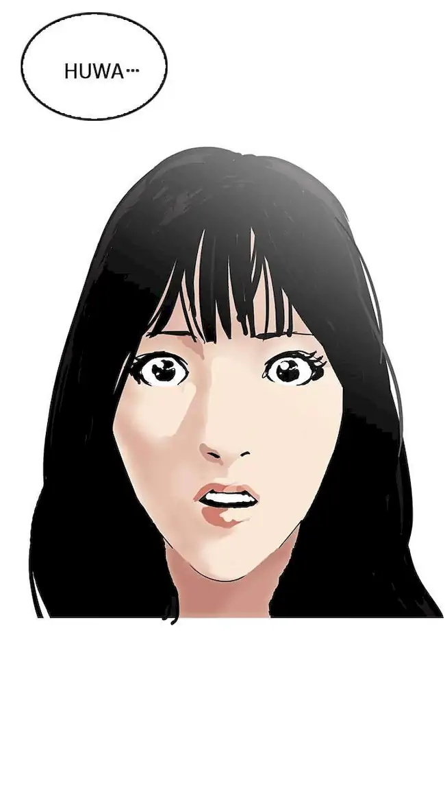 Lookism Chapter 120 - halaman 84