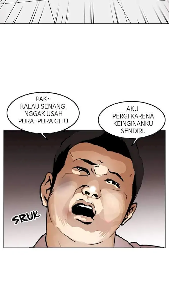 Lookism Chapter 120 - halaman 94