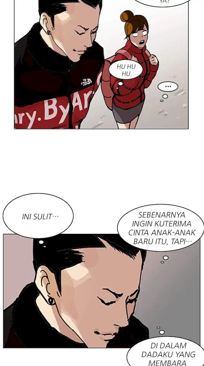 Lookism Chapter 121 - halaman 11