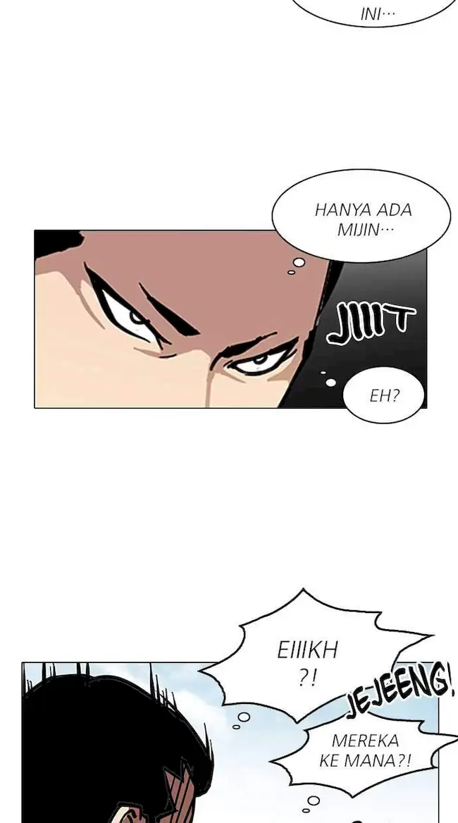 Lookism Chapter 121 - halaman 12