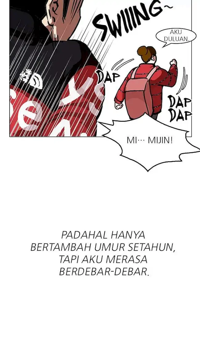 Lookism Chapter 121 - halaman 13