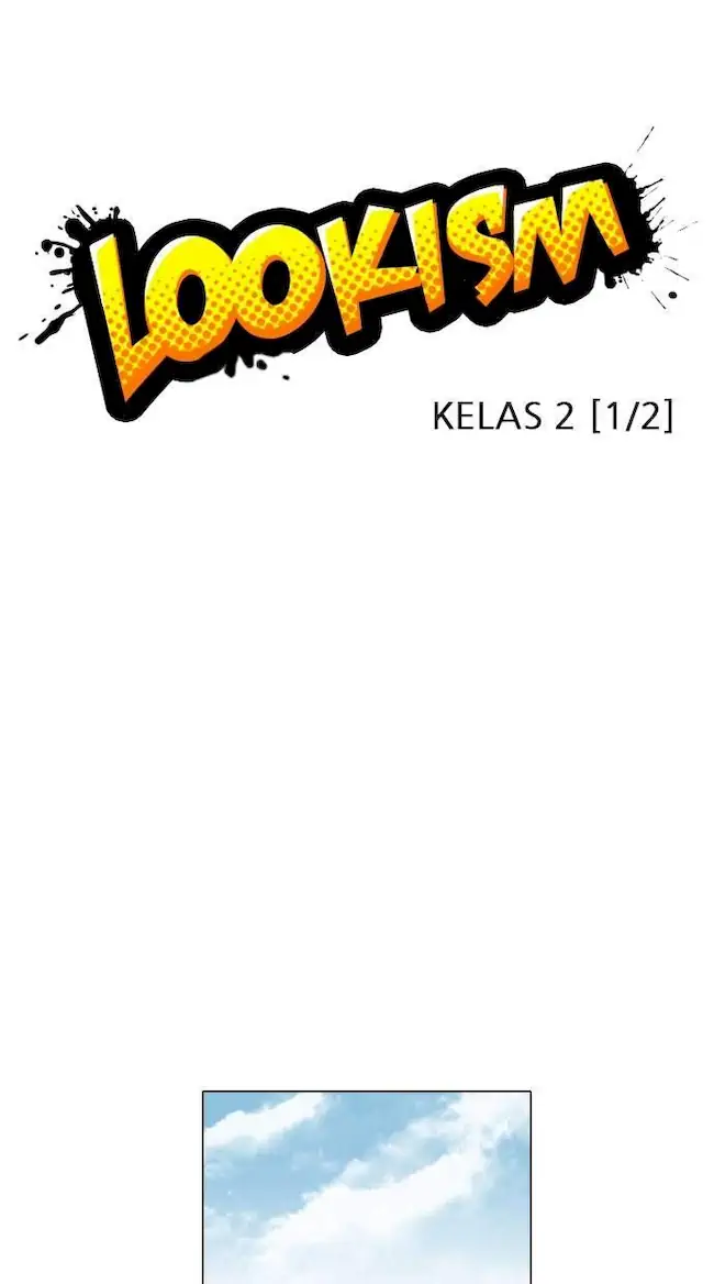 Lookism Chapter 121 - halaman 14