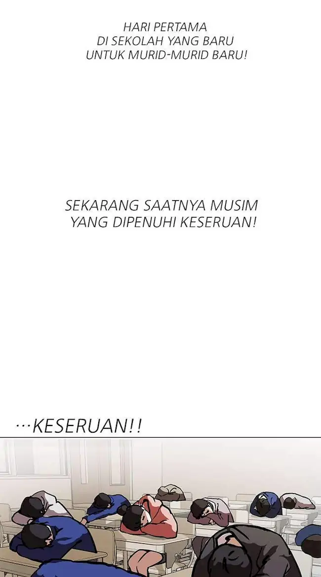 Lookism Chapter 121 - halaman 16