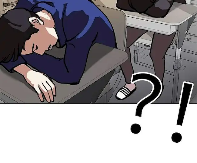 Lookism Chapter 121 - halaman 17