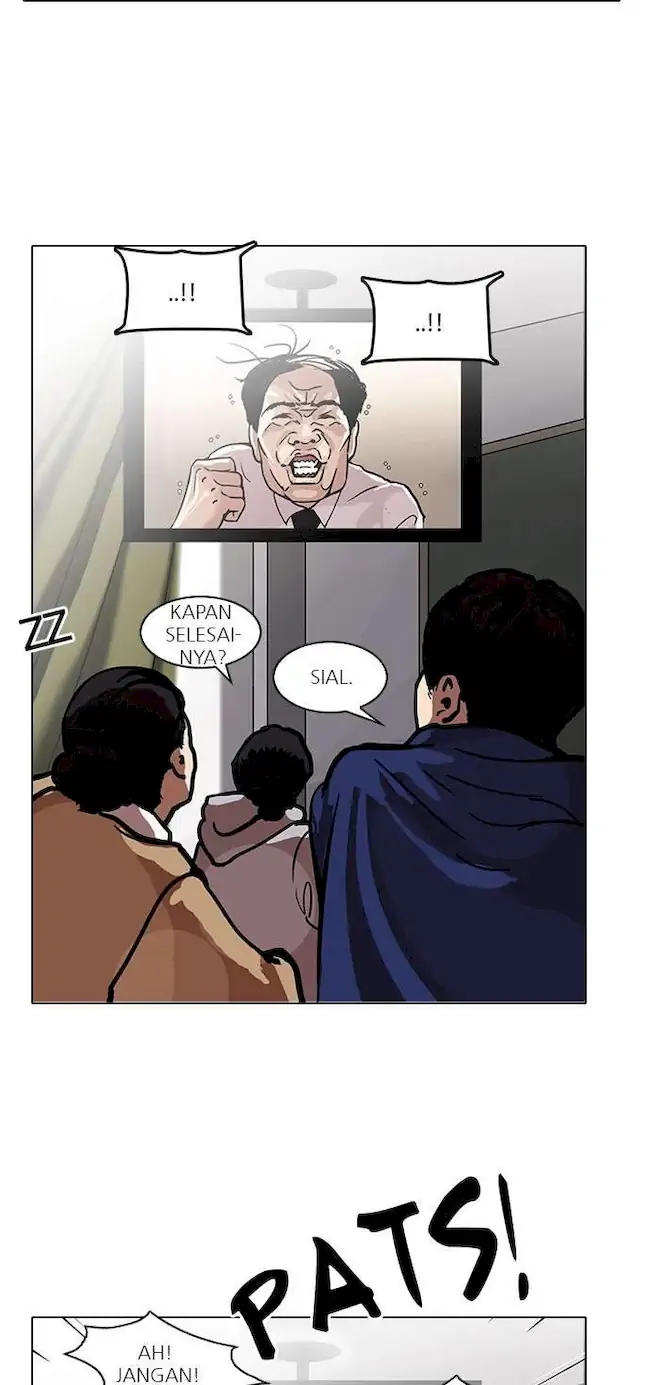 Lookism Chapter 121 - halaman 19