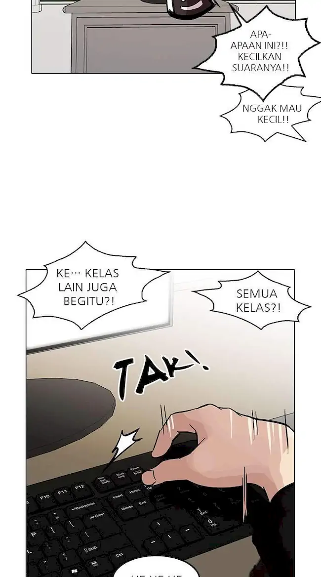 Lookism Chapter 121 - halaman 22