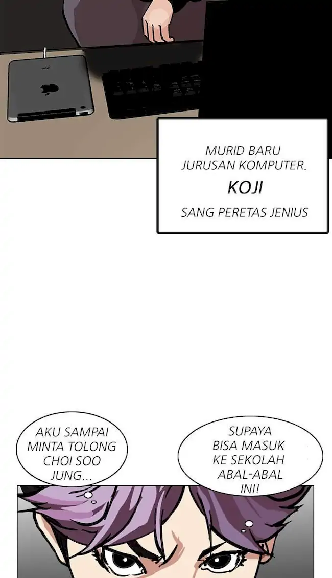 Lookism Chapter 121 - halaman 24