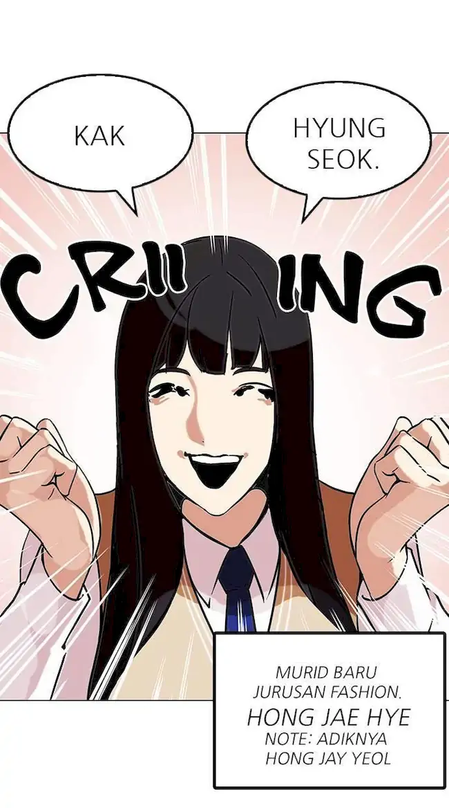 Lookism Chapter 121 - halaman 27