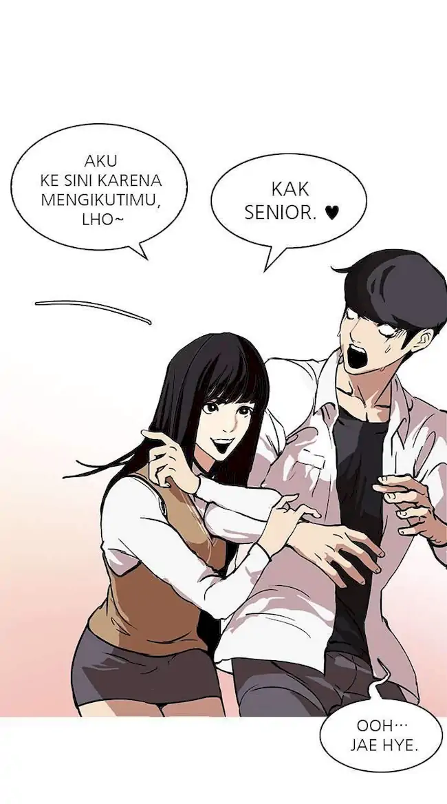 Lookism Chapter 121 - halaman 28