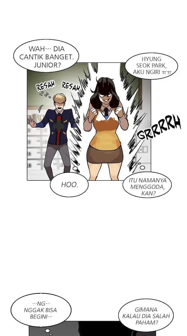 Lookism Chapter 121 - halaman 29