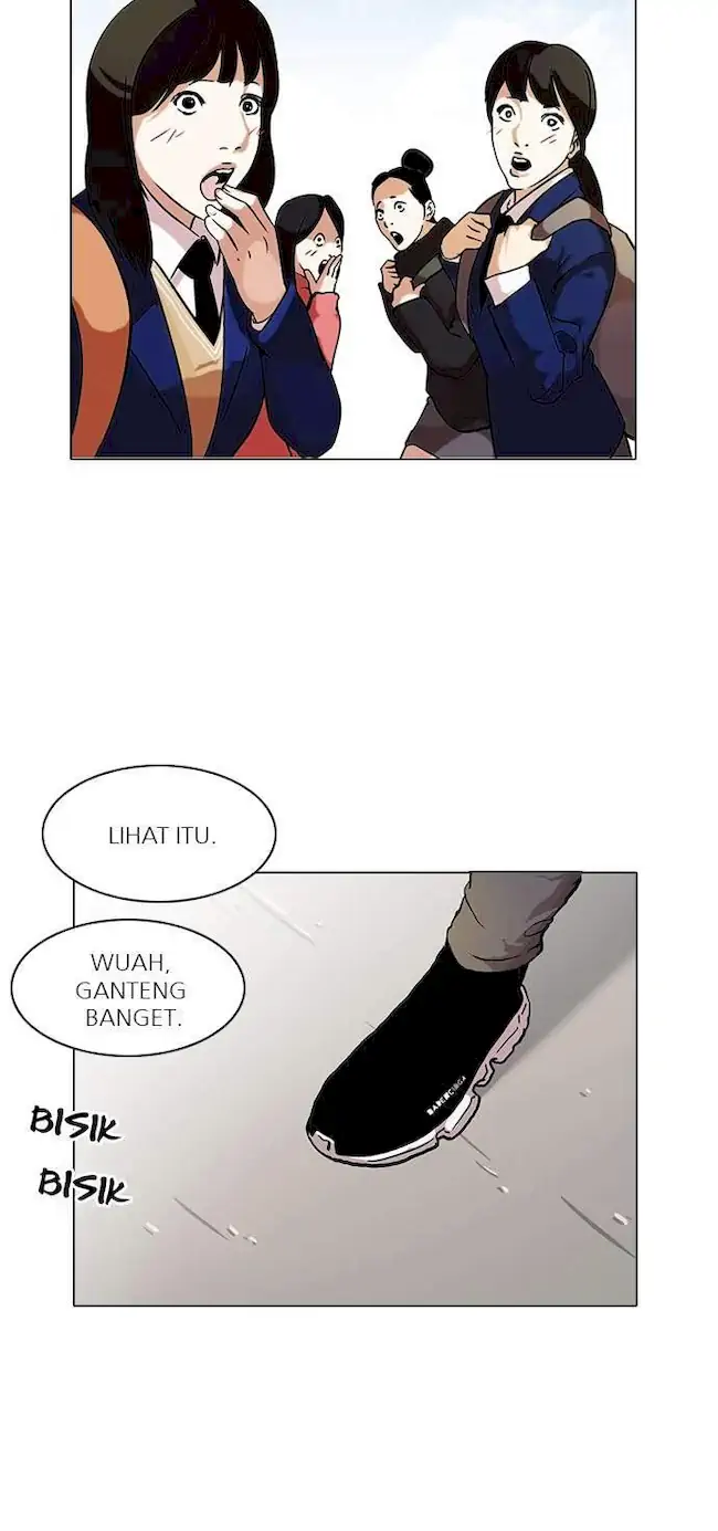 Lookism Chapter 121 - halaman 3