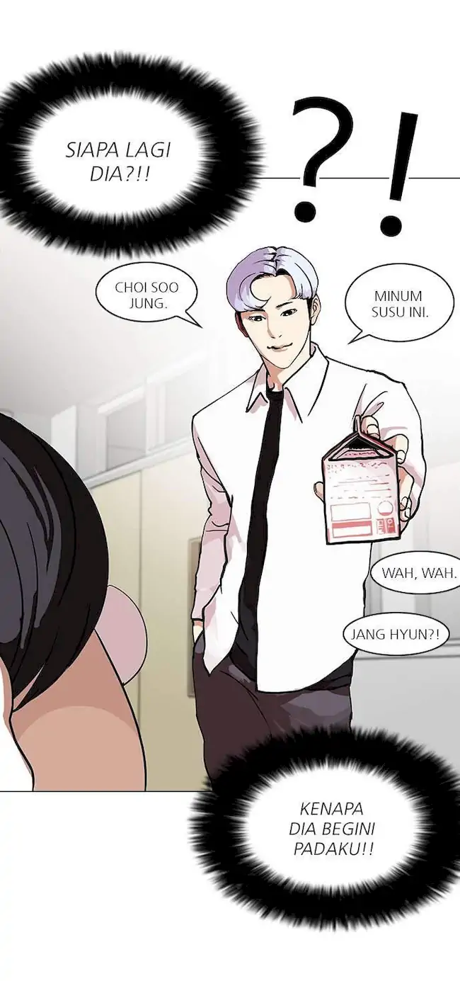 Lookism Chapter 121 - halaman 36
