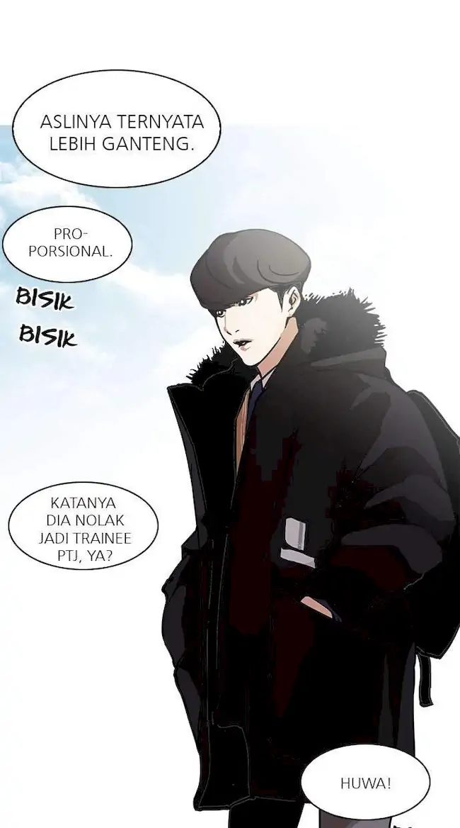 Lookism Chapter 121 - halaman 4