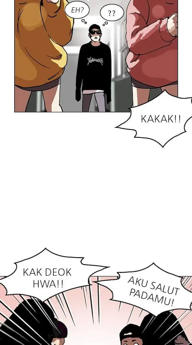 Lookism Chapter 121 - halaman 44