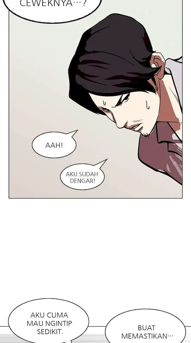 Lookism Chapter 121 - halaman 48