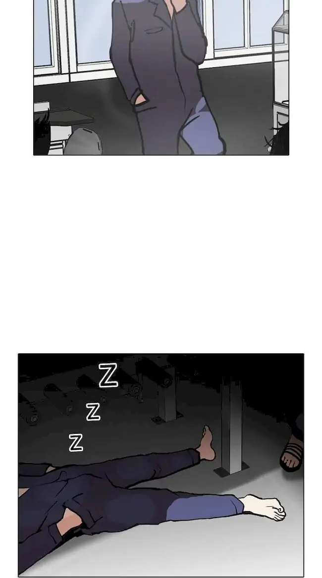 Lookism Chapter 121 - halaman 54