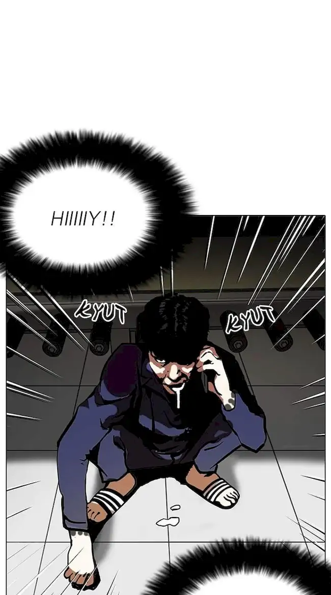 Lookism Chapter 121 - halaman 56