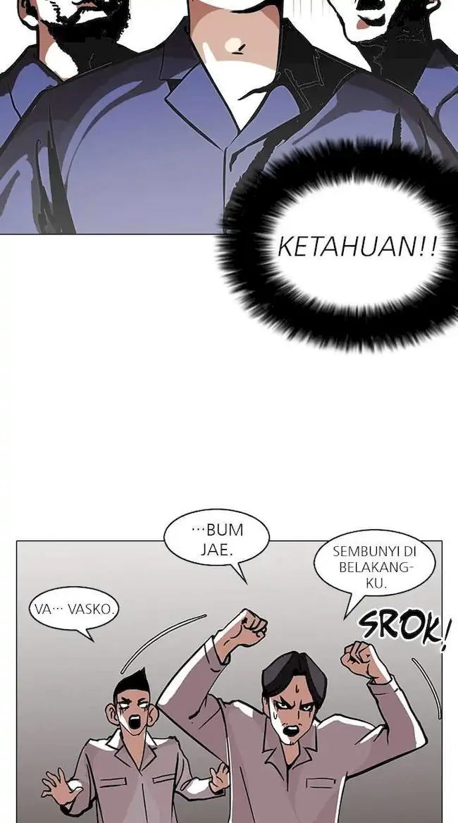 Lookism Chapter 121 - halaman 59